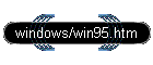 Win95